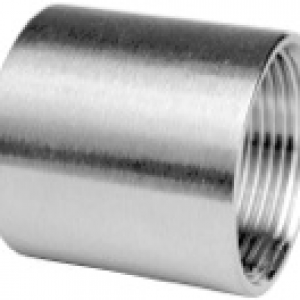 Aluminiums muffe